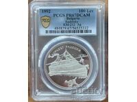 100 leva 1992 Radetzky ship PCGS
