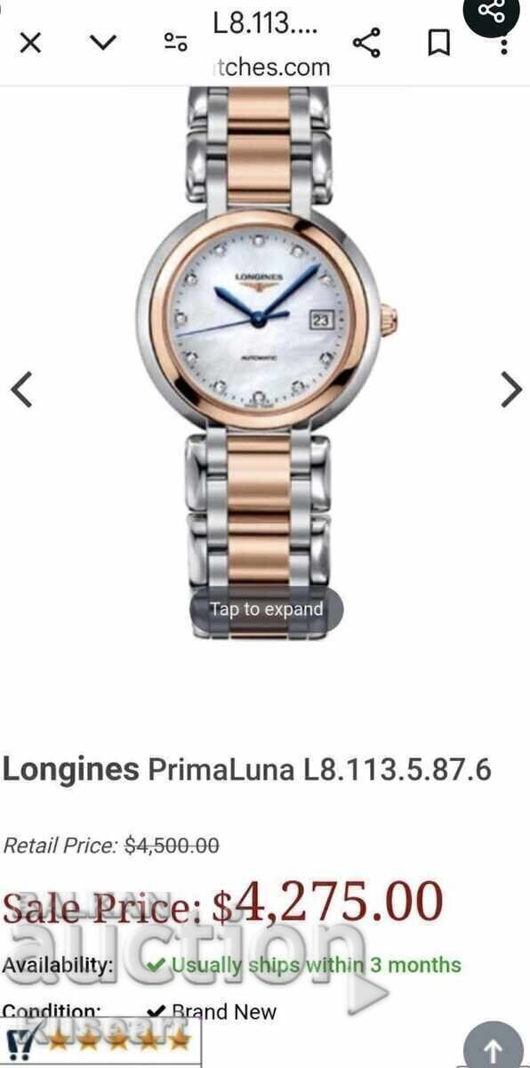 Longines PrimaLuna L8.113.5.87.6 - 7 Longines PrimaLuna L8.113.5.87.6 - 7