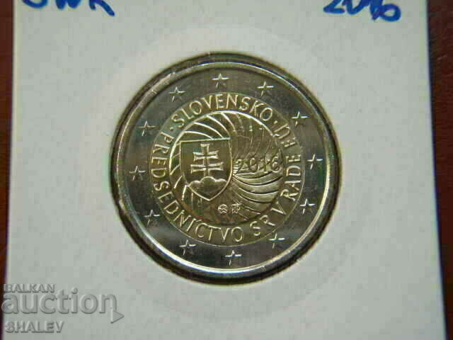 2 euro 2016 Slovakia "EU" - Unc (2 euro) with price € 5.09 | 9.96 BGN