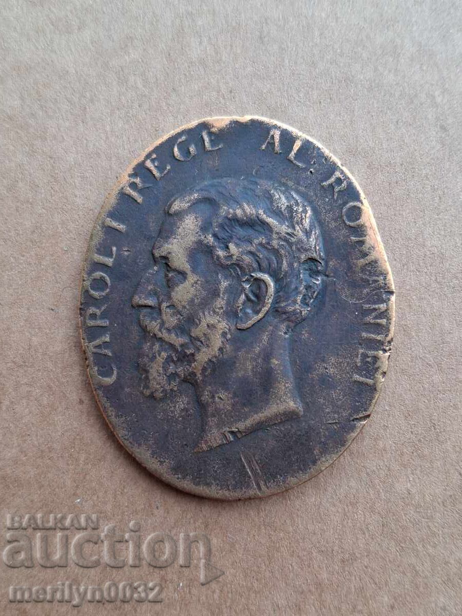 Επετειακή ρουμανική πλακέτα μετάλλιο 40 χρόνια βασιλείας μενταγιόν μάρκα με τιμή € 88.51 | 173.11 BGN