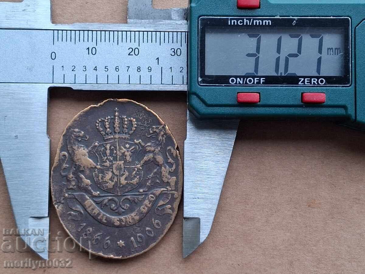 Δημοπρασία Επετειακή ρουμανική πλακέτα μετάλλιο 40 χρόνια βασιλείας μενταγιόν μάρκα