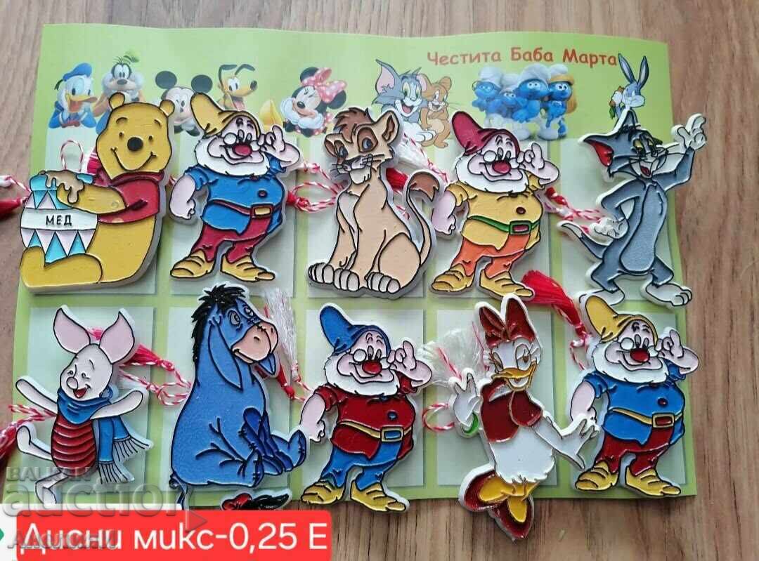 Μαρτένια - 5