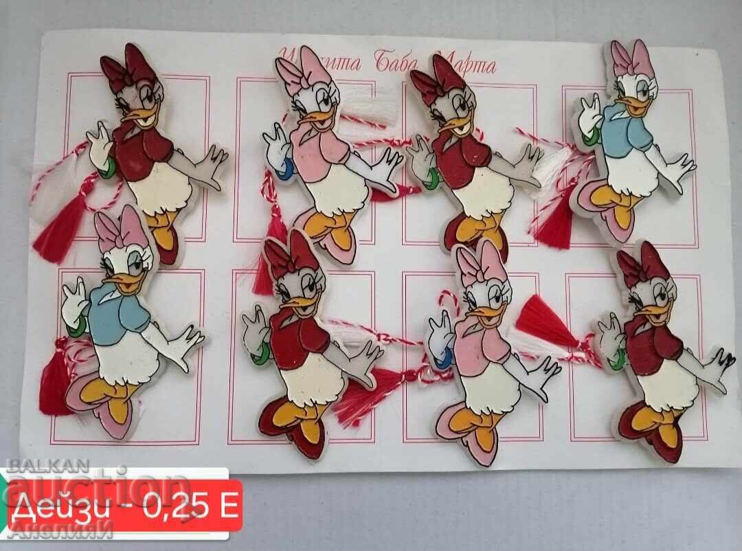 Μαρτένια - 7