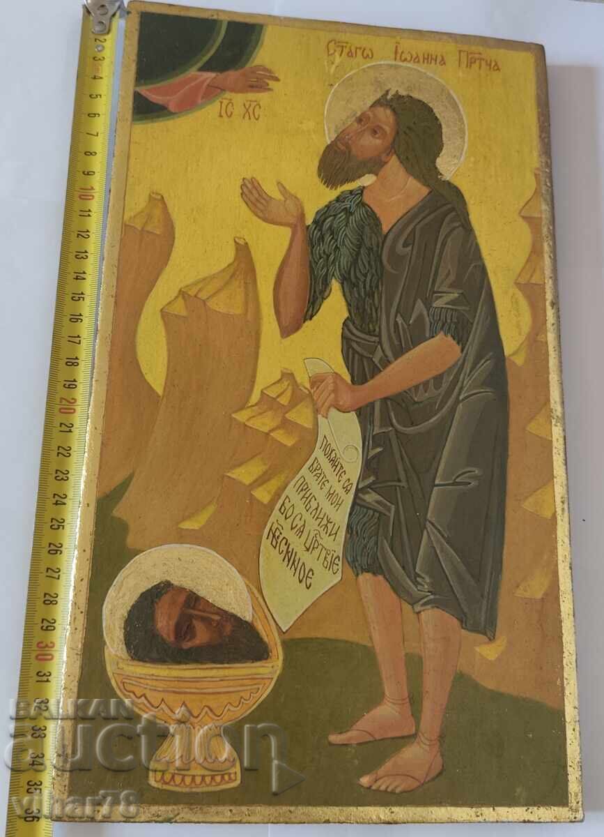 Licitație Pictogramă