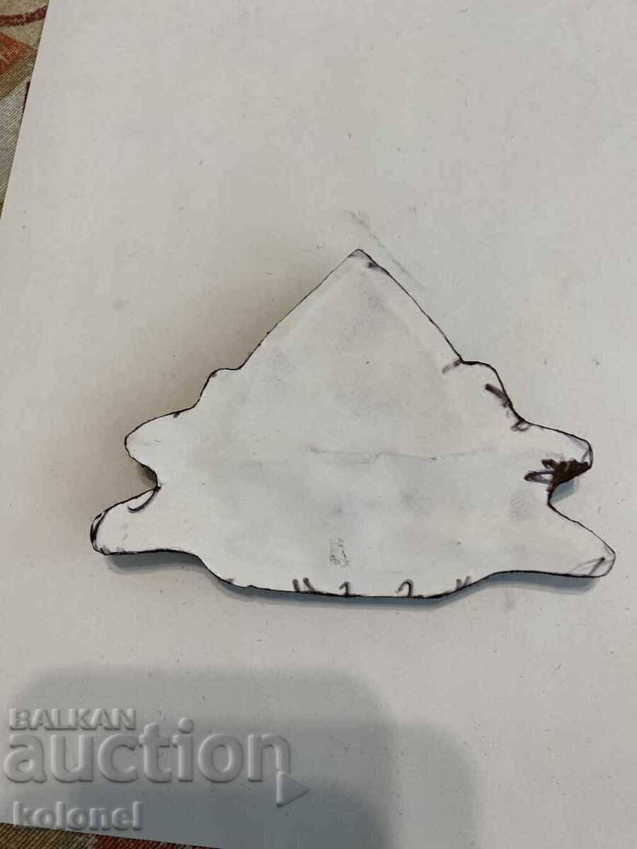 Cocarda - amiral cu preț € 60.00 | 117.35 BGN