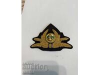 Κονκάρδα - ναυάρχου