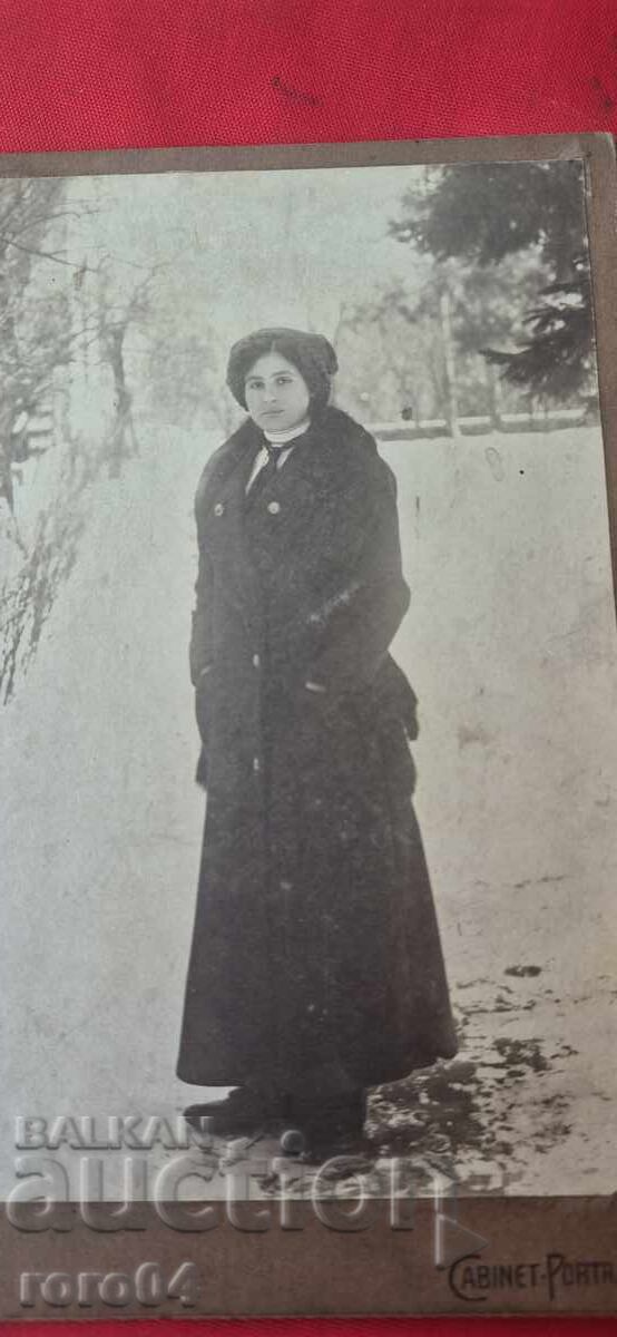 FOTO VECHE - CARTON cu preț € 9.99 | 19.54 BGN