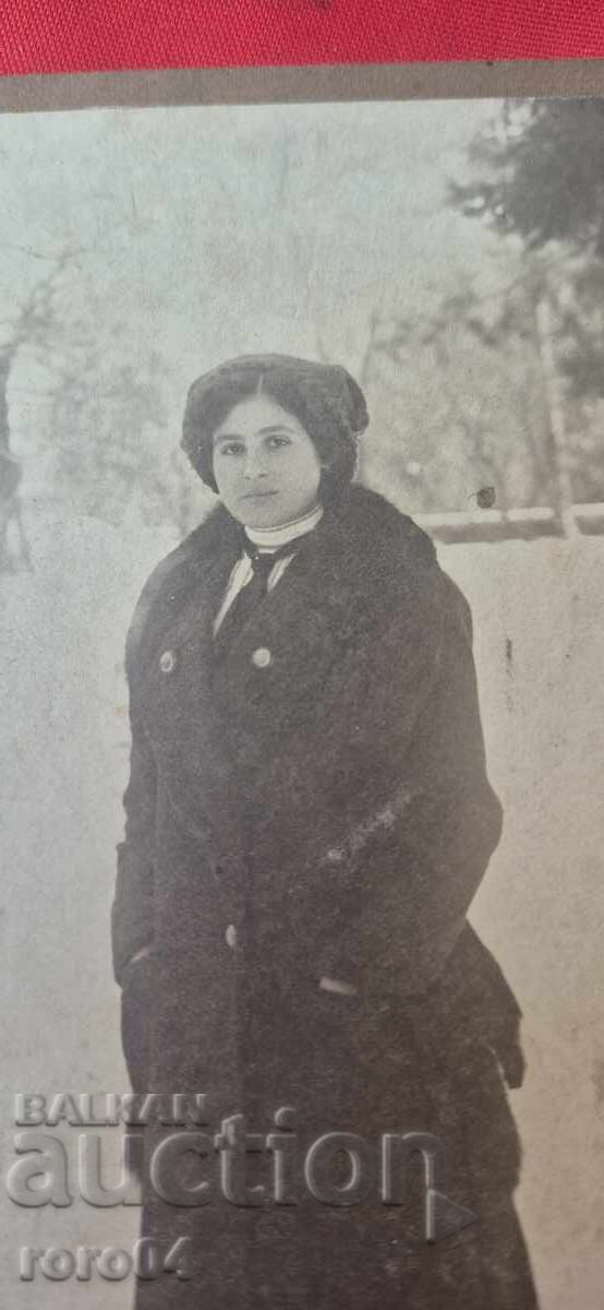 Licitație FOTO VECHE - CARTON