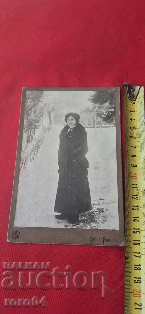Livrarea FOTO VECHE - CARTON