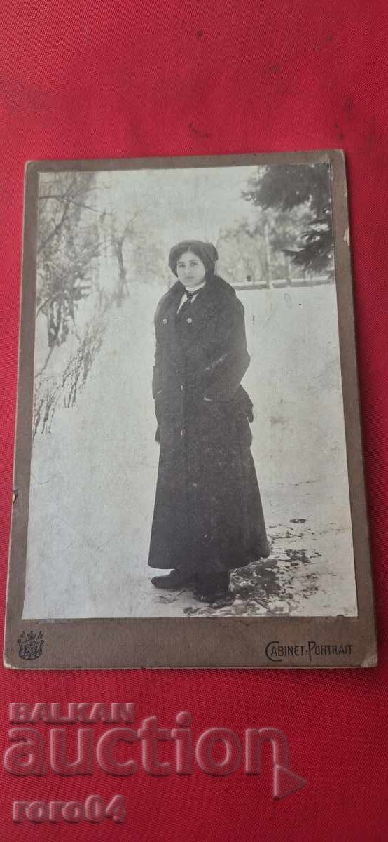FOTO VECHE - CARTON