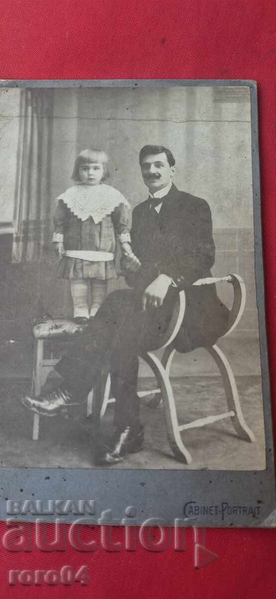 OLD PHOTO - CARDBOARD with price € 9.99 | 19.54 BGN