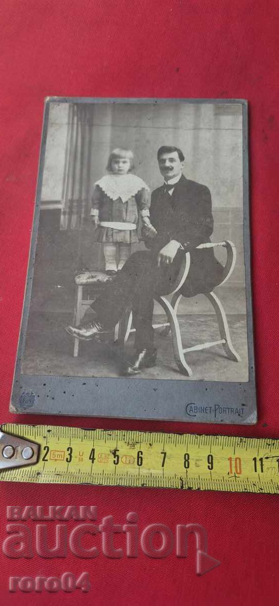 OLD PHOTO - CARDBOARD - 6