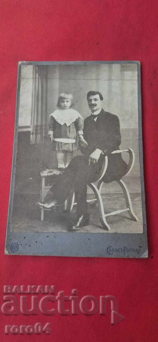 OLD PHOTO - CARDBOARD