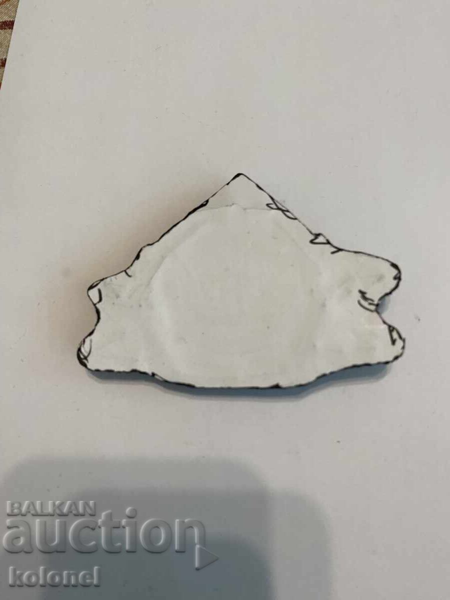 Cockade - Admiral's - Socialist with price € 50.00 | 97.79 BGN