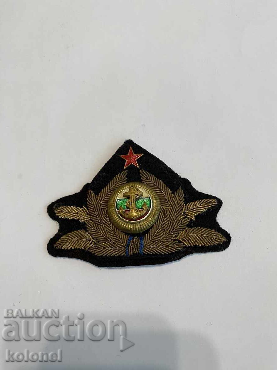 Cockade - Admiral's - Socialist