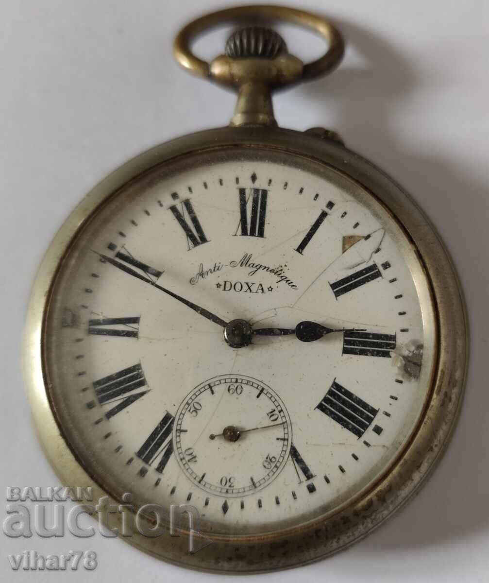 HUGE POCKET WATCH - DOXA with price € 359.99 | 704.08 BGN