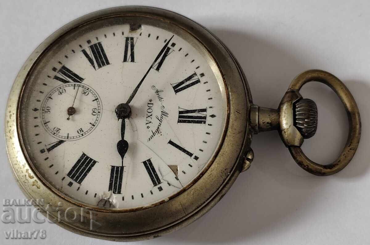 Delivery of HUGE POCKET WATCH - DOXA