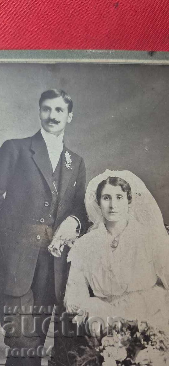 Δημοπρασία Α. ΒΛΑΝΤΙΚΟΦ - ΠΑΛΙΑ ΦΩΤΟΓΡΑΦΙΑ - ΧΑΡΤΟΝΙ