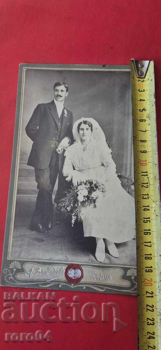 Α. ΒΛΑΝΤΙΚΟΦ - ΠΑΛΙΑ ΦΩΤΟΓΡΑΦΙΑ - ΧΑΡΤΟΝΙ - 5