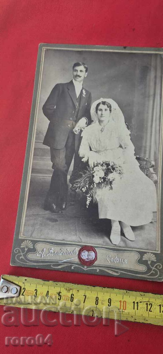 Α. ΒΛΑΝΤΙΚΟΦ - ΠΑΛΙΑ ΦΩΤΟΓΡΑΦΙΑ - ΧΑΡΤΟΝΙ - 6