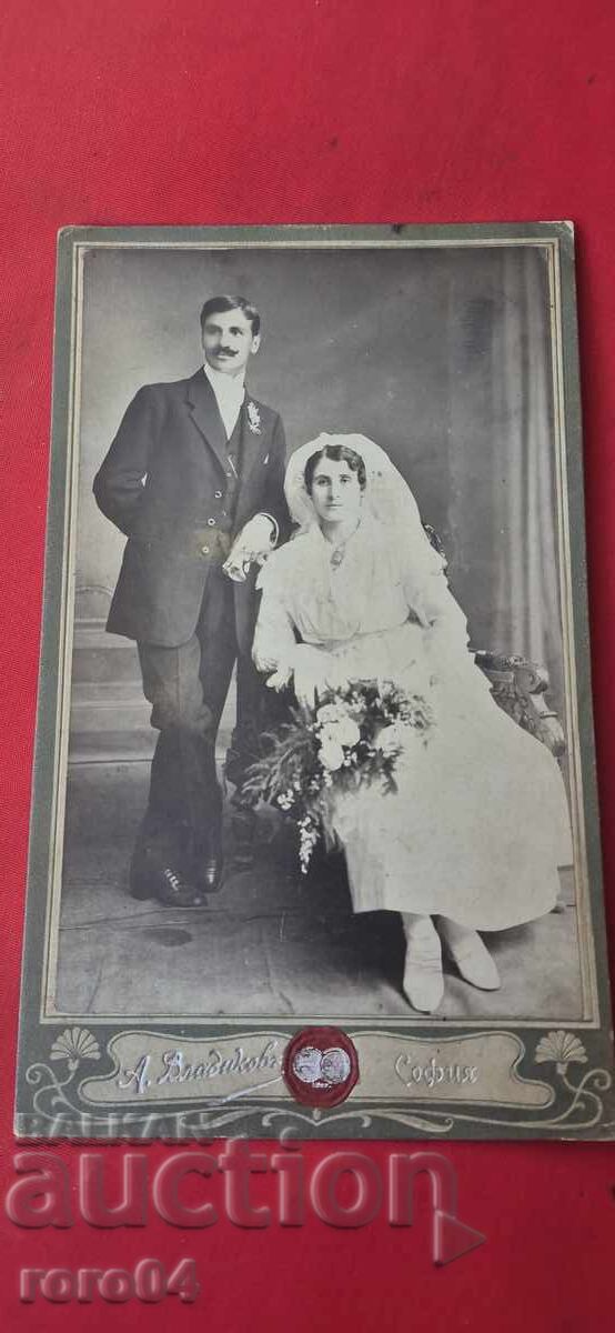 Α. ΒΛΑΝΤΙΚΟΦ - ΠΑΛΙΑ ΦΩΤΟΓΡΑΦΙΑ - ΧΑΡΤΟΝΙ