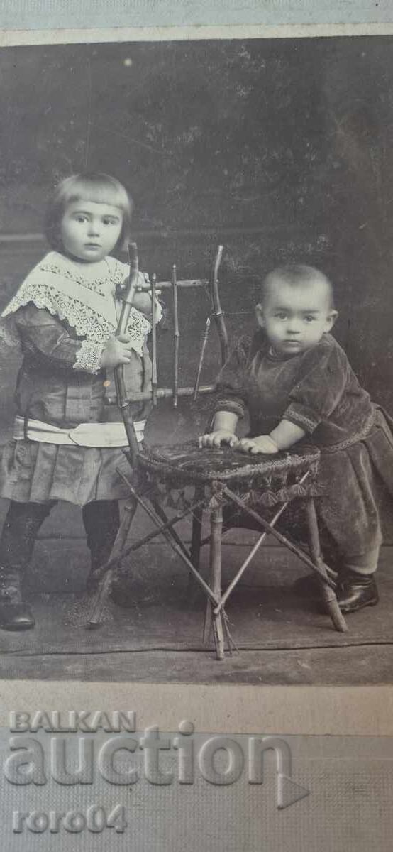 Аукцион А. ВЛАДИКОВ - СТАРА ФОТОГРАФИЯ - КАРТОН