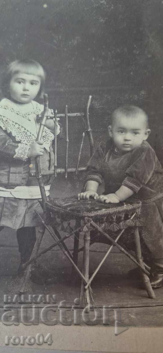 Доставка на А. ВЛАДИКОВ - СТАРА ФОТОГРАФИЯ - КАРТОН