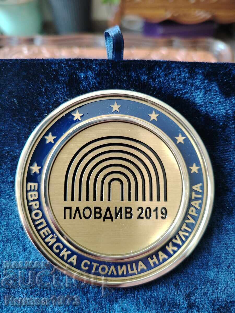 Licitație Medalie, plachetă, Plovdiv - Capitală Europeană a Culturii