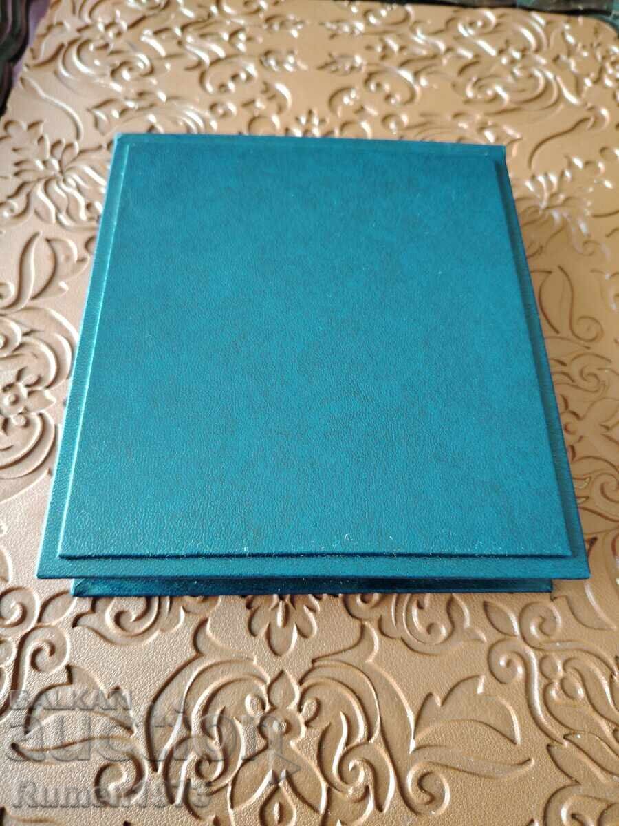 Livrarea Medalie, plachetă, Plovdiv - Capitală Europeană a Culturii