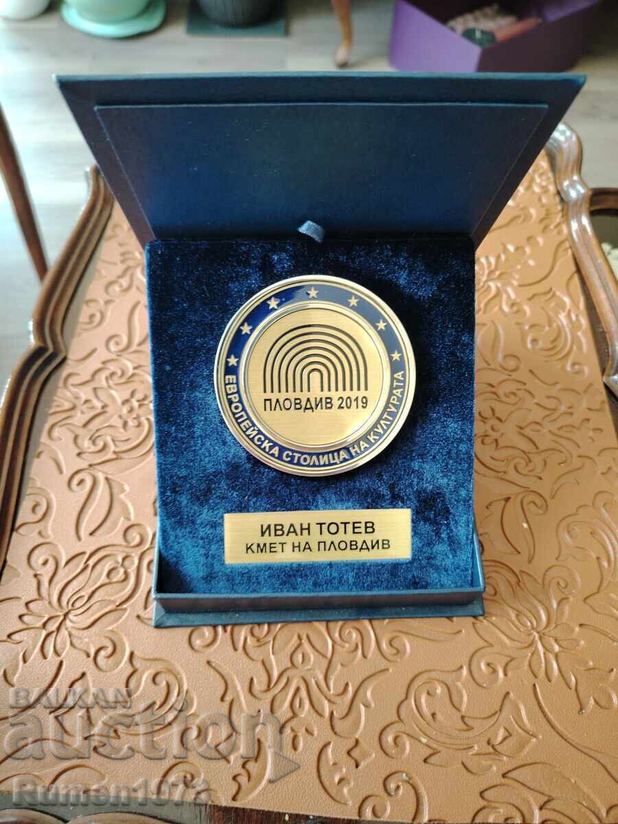 Medalie, plachetă, Plovdiv - Capitală Europeană a Culturii - 5