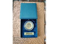 Medalie, plachetă, Plovdiv - Capitală Europeană a Culturii