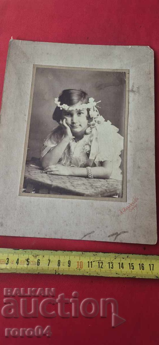 Α. ΒΛΑΝΤΙΚΟΦ - ΠΑΛΙΑ ΦΩΤΟΓΡΑΦΙΑ - ΧΑΡΤΟΝΙ - 6