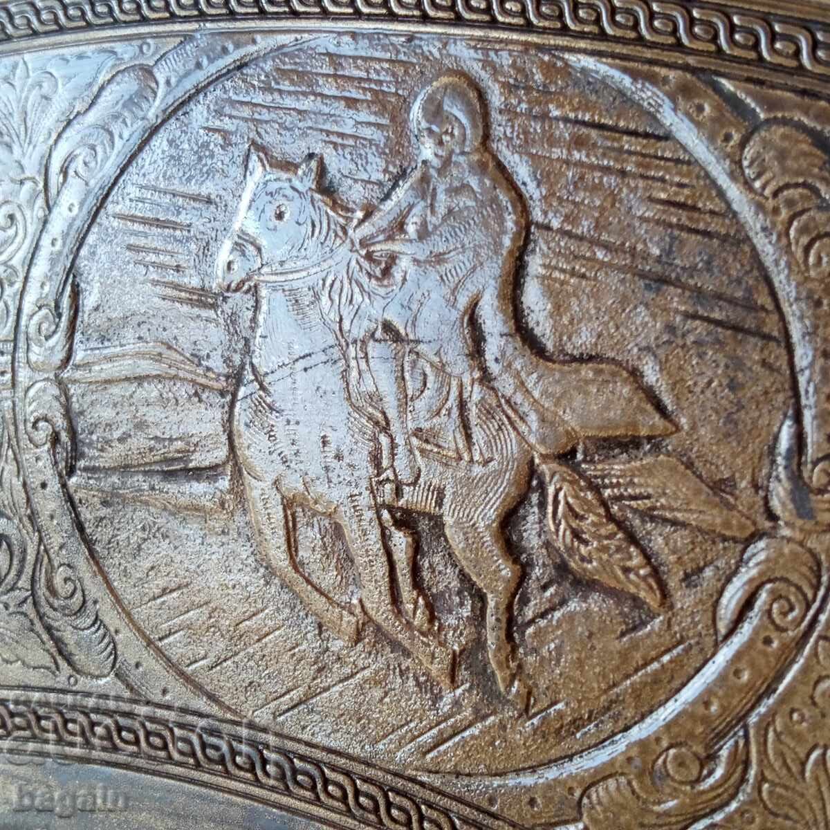 Δημοπρασία Χάλκινος δίσκος