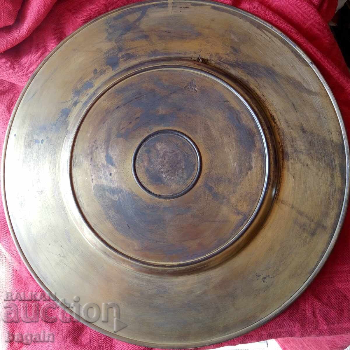 Χάλκινος δίσκος - 7