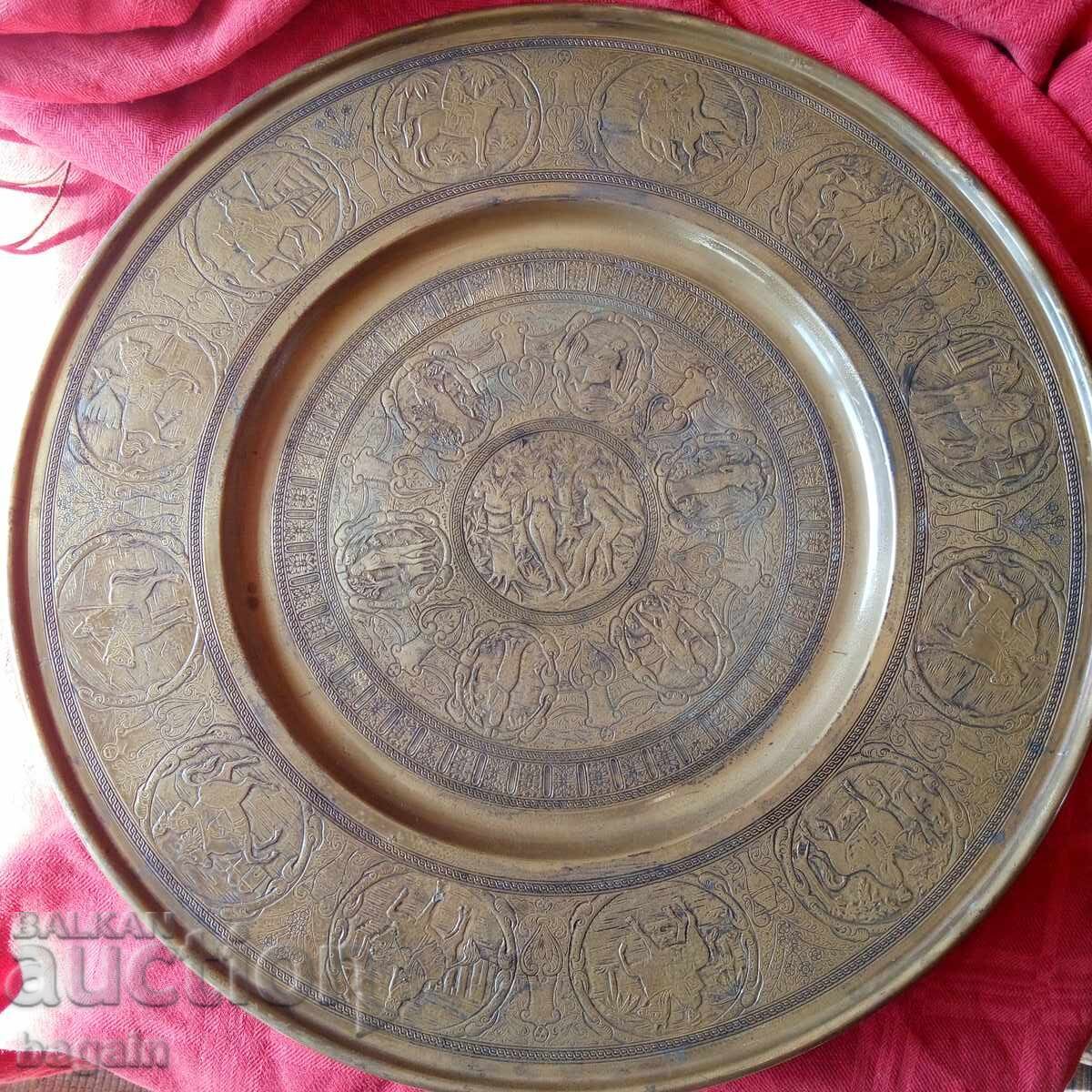 Χάλκινος δίσκος