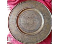 Χάλκινος δίσκος