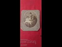 ΠΑΛΙΑ ΦΩΤΟΓΡΑΦΙΑ - ΧΑΡΤΟΝΙ