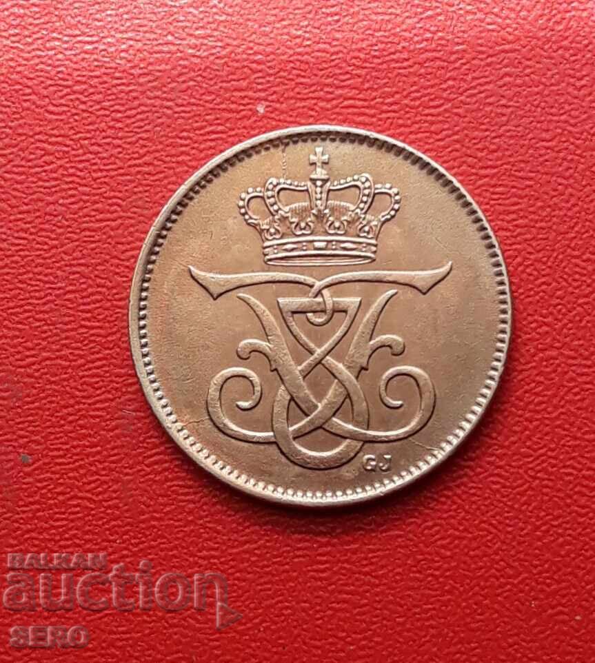 Denmark-2 øre 1912-very well preserved with price € 4.01 | 7.84 BGN