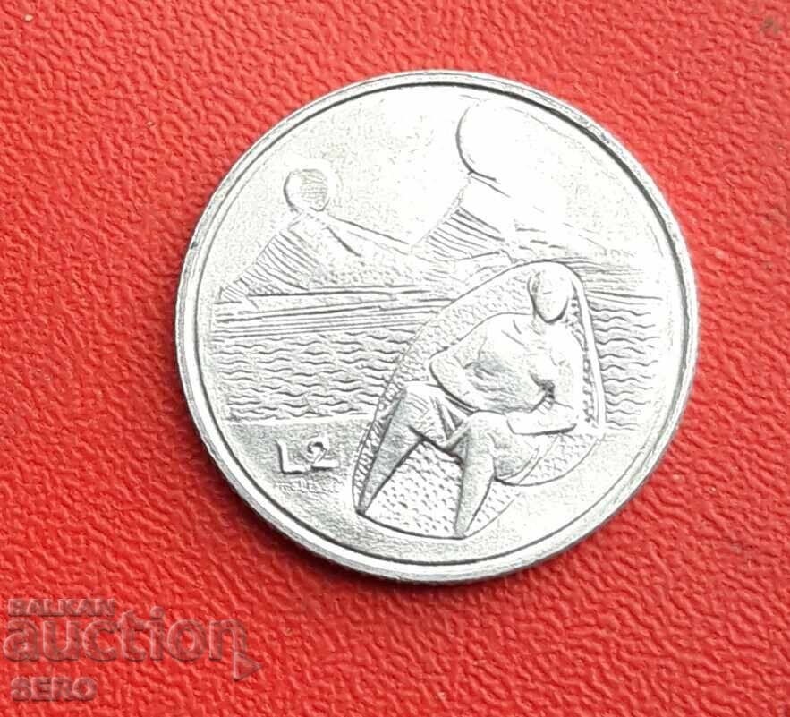 San Marino-2 lire 1976-well preserved
