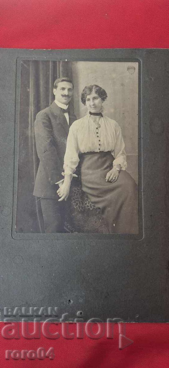 SOFIA - OLD PHOTOGRAPH - CARDBOARD - 1916 with price € 11.99 | 23.45 BGN
