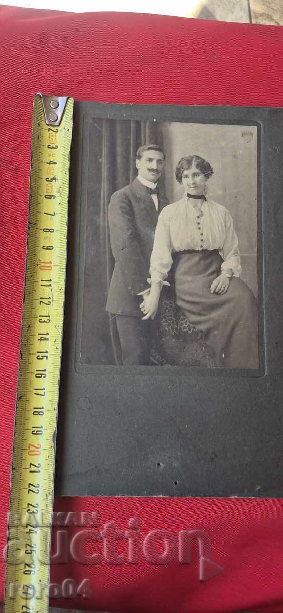 SOFIA - OLD PHOTOGRAPH - CARDBOARD - 1916 - 5