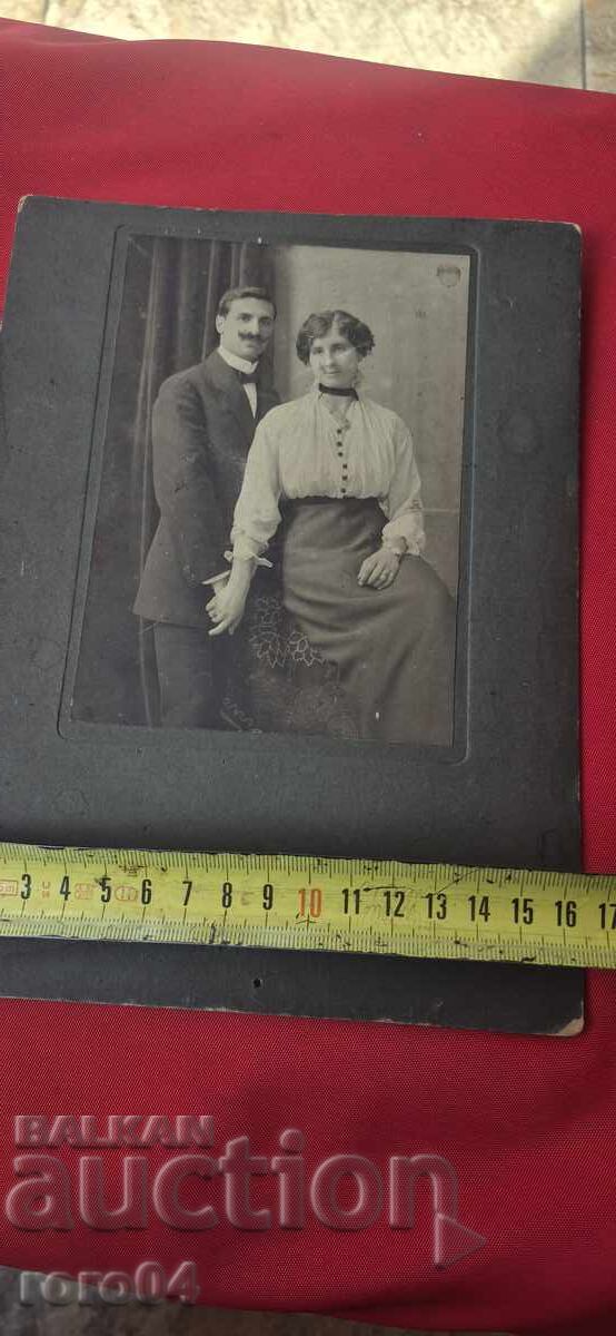 SOFIA - OLD PHOTOGRAPH - CARDBOARD - 1916 - 6