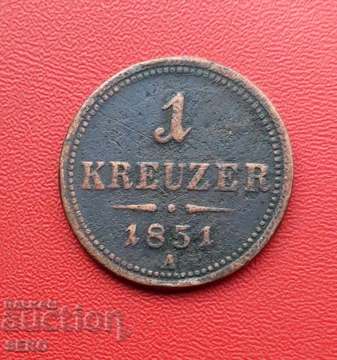 Австро-Унгария-1 кройцер 1851 А