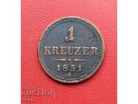 Австро-Унгария-1 кройцер 1851 А