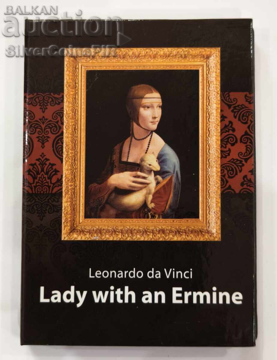 Miere 1$ Doamna cu hermină Leonardo 2015 cu preț € 36.55 | 71.49 BGN