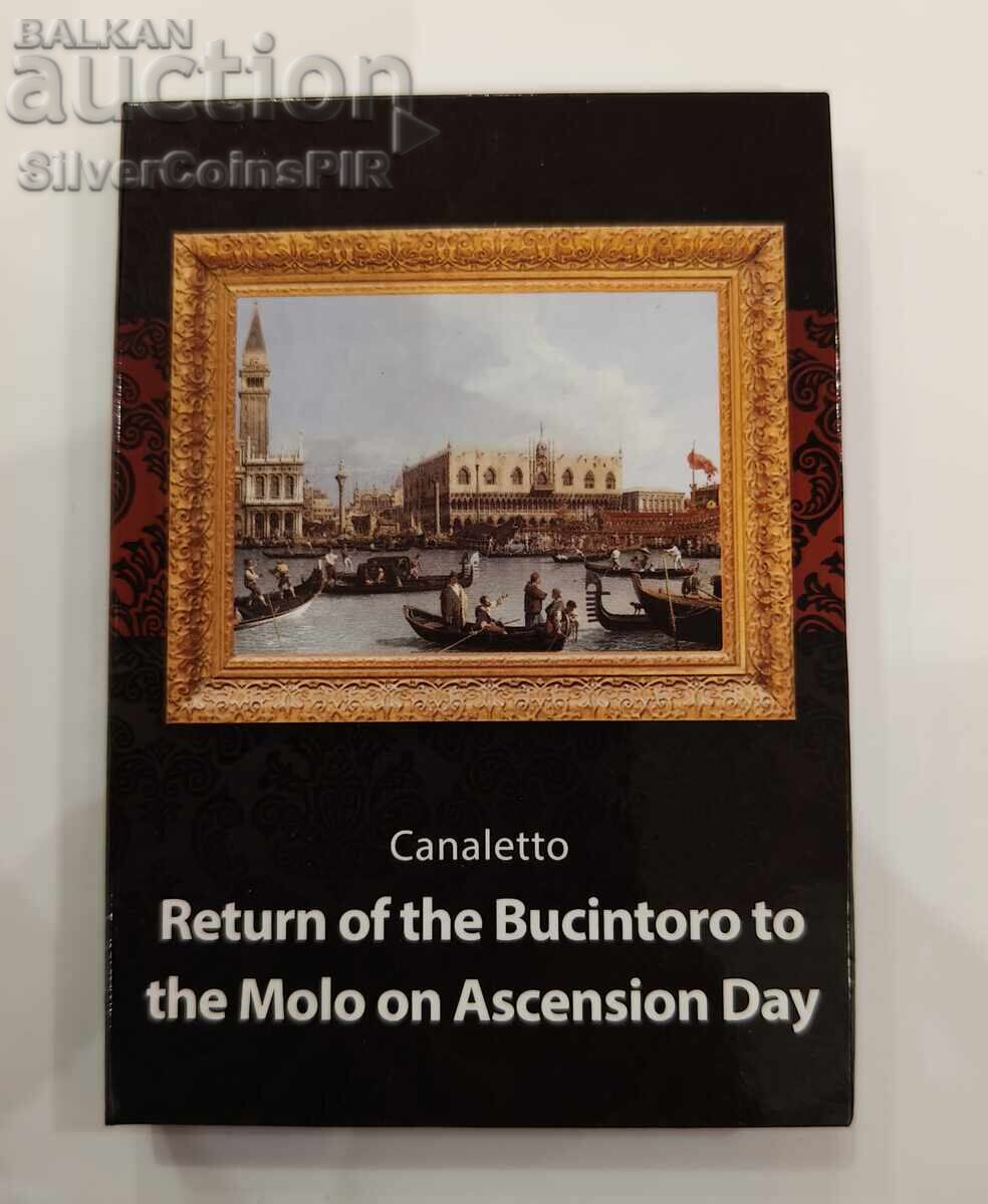 Δημοπρασία Med 1/2$ Zavrŭshtaneto na Buchintoro Kanaleto 2016