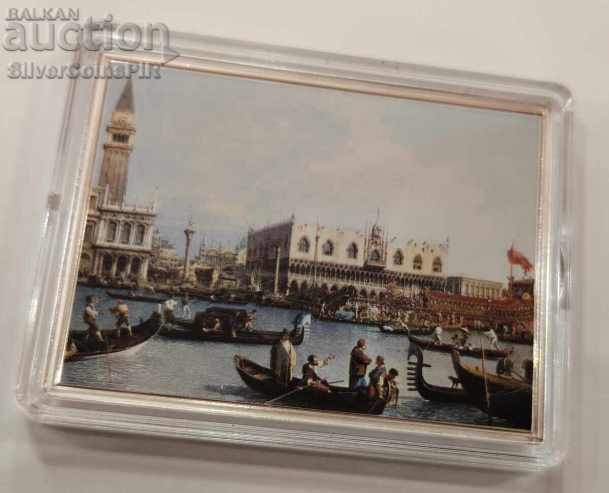 Παράδοση Med 1/2$ Zavrŭshtaneto na Buchintoro Kanaleto 2016