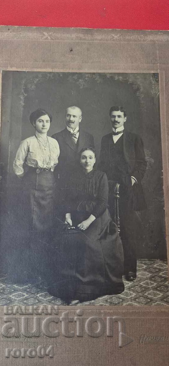 ΑΝ. ΑΝΤΡΕΕΦ - ΦΩΤΟΓΡΑΦΟΣ - ΦΙΛΙΠΠΟΥΠΟΛΗ -- ΚΑΡΤΟΝ με τιμή € 19.99 | 39.10 BGN