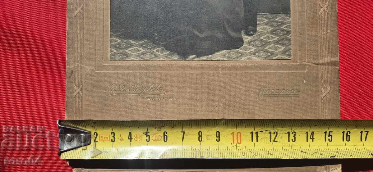 ΑΝ. ΑΝΤΡΕΕΦ - ΦΩΤΟΓΡΑΦΟΣ - ΦΙΛΙΠΠΟΥΠΟΛΗ -- ΚΑΡΤΟΝ - 7