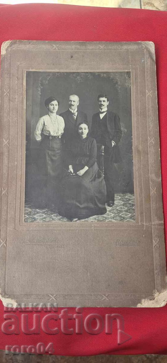 ΑΝ. ΑΝΤΡΕΕΦ - ΦΩΤΟΓΡΑΦΟΣ - ΦΙΛΙΠΠΟΥΠΟΛΗ -- ΚΑΡΤΟΝ